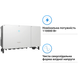 Мережевий інвертор SUNGROW SG110CX-V112 110kW 12 MPPT 220/380V Трифазний (ASG02271) SG110CX-V112 фото 3