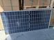 Сонячна панель Longi Solar LR7-72HVD-645M Bifacial HI-MO X10 LR7-72HYD-645M-(B) фото 5