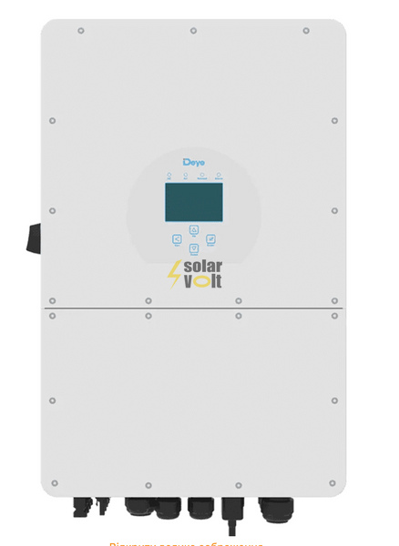 Гібридний інвертор DEYE SUN-10K-SG01HP3-EU-AM2 SUN-10K-SG01HP3-EU-AM2 фото