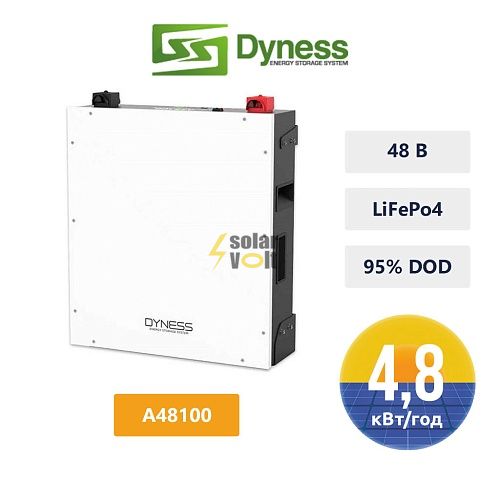 Литиевый аккумулятор DYNESS A48100 LiFePO4 , 4.8 кВт*ч /48 В A48100 фото